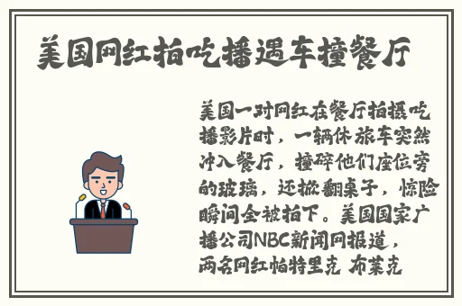 青娱乐极品视觉盛宴
